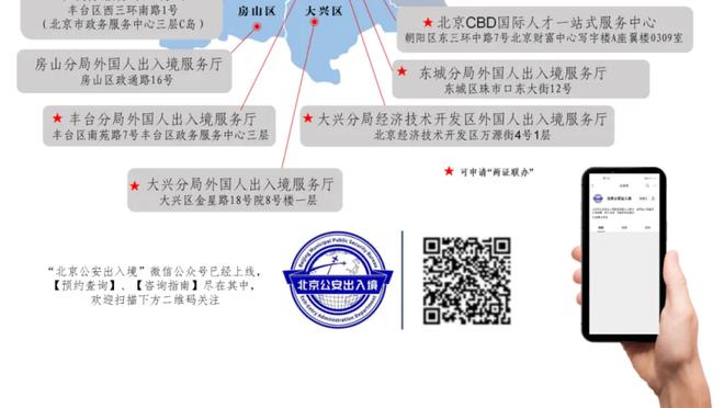 雷竞技游戏公司截图1